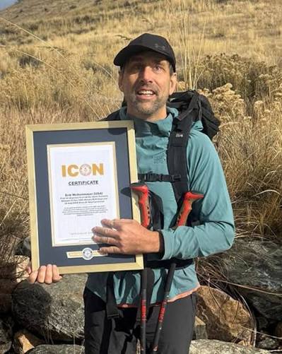 Seeing Beyond Limits: The Story of Erik Weihenmayer